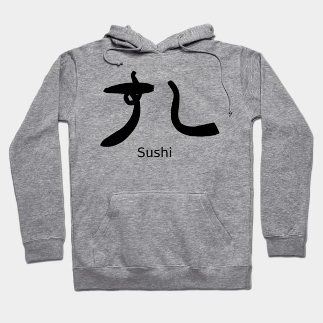 Sushi Hoodie by shigechan